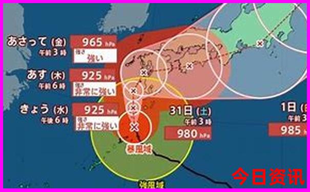 六横岛有什么好玩的景点